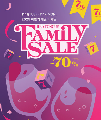 2025 하반기 FAMILY SALE “11/11 - 11/17“ 단, 7일! UP TO 70%